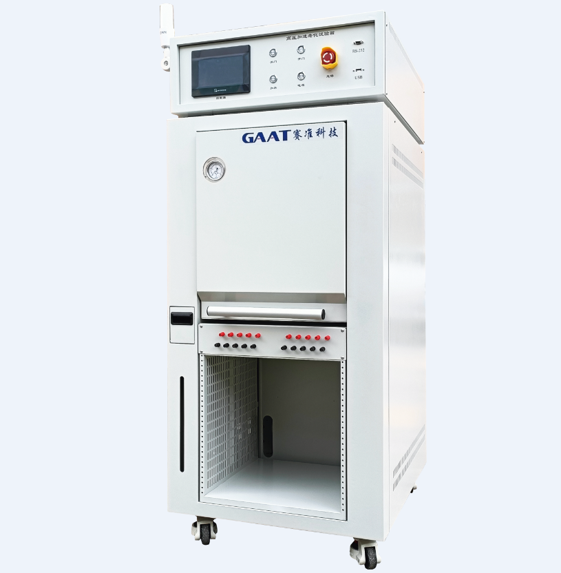 HAST高壓加速老化試驗機